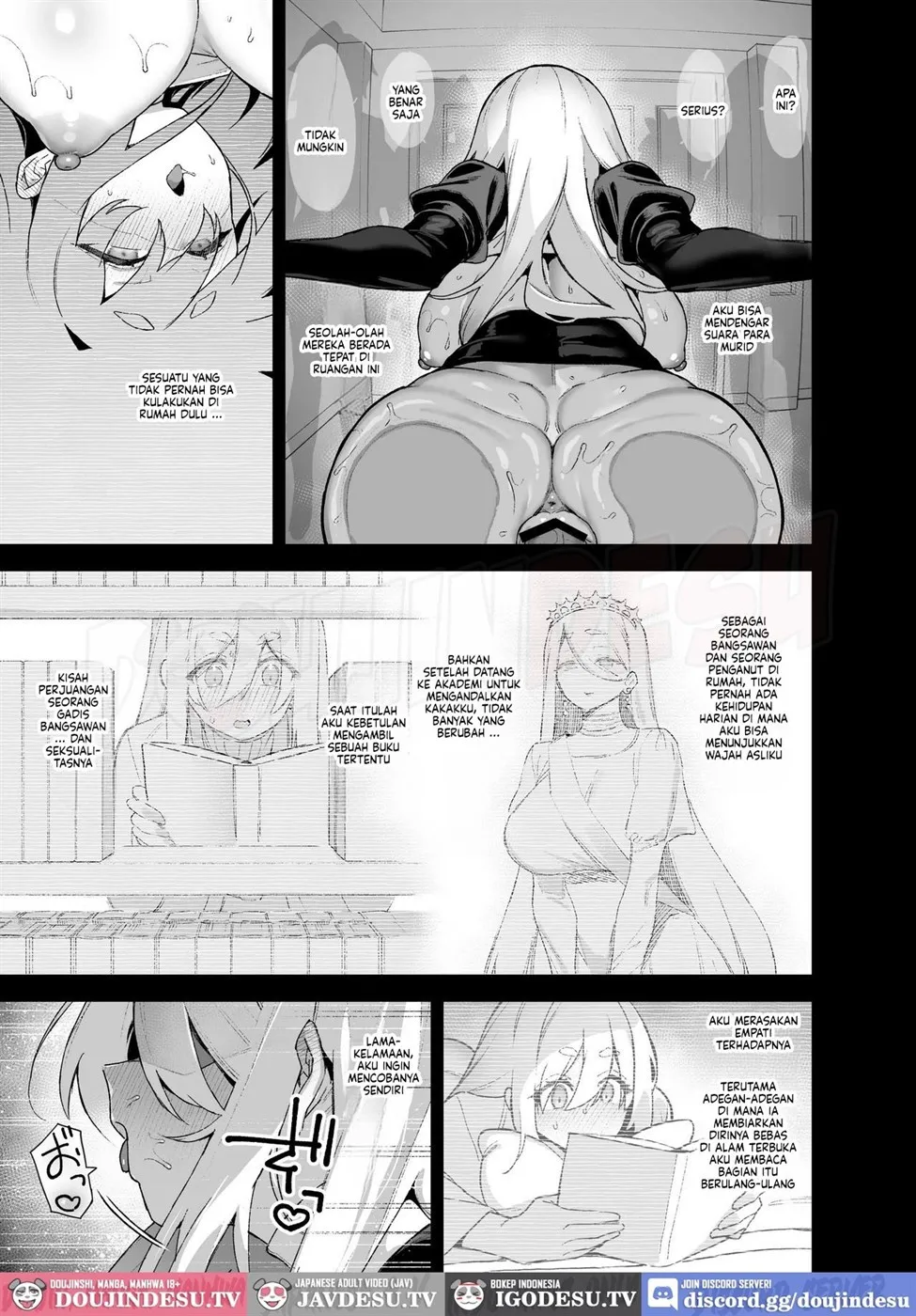 Oshun Jogakuen no Danyuu - Page 46